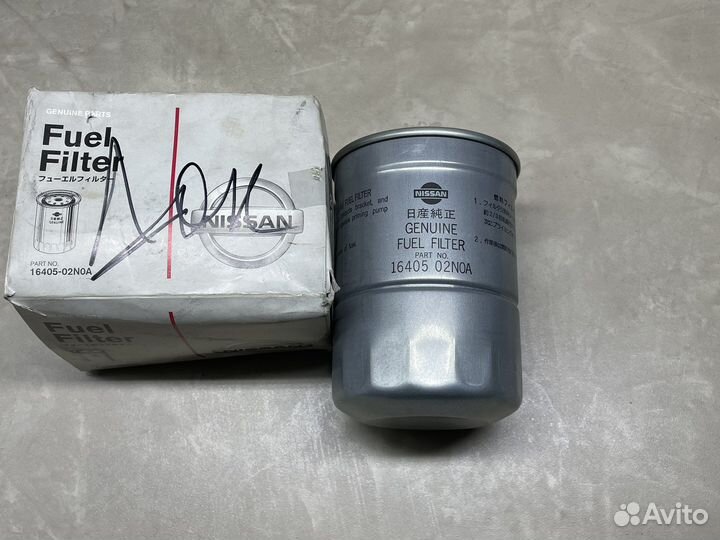 Фильтр Топливный Nissan Safari 16405-02N0A