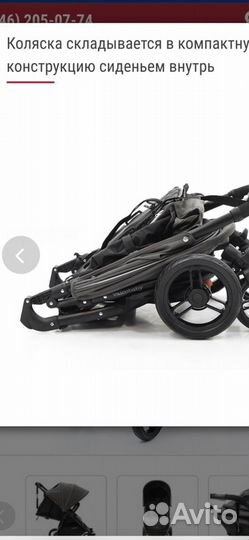 Коляска Valco baby snap 4 Австрия прва