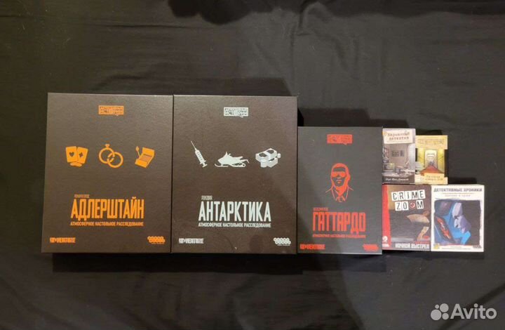 Элементарно, Детективные истории, Crime Zoom