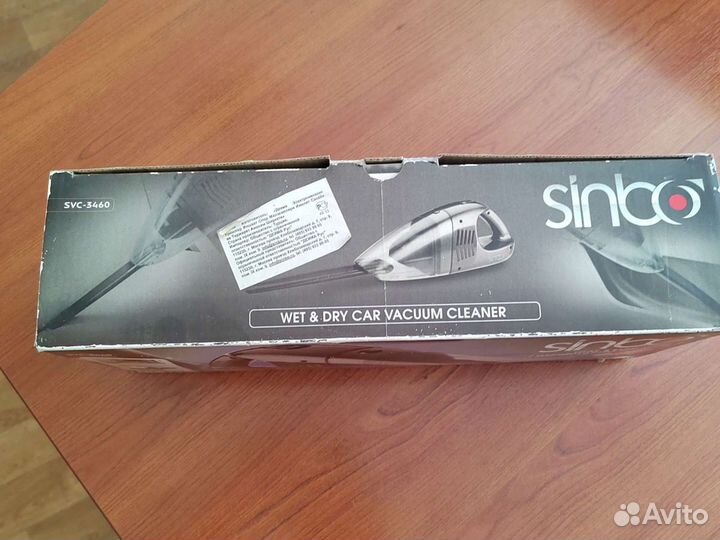 Пылесос автомобильный новый