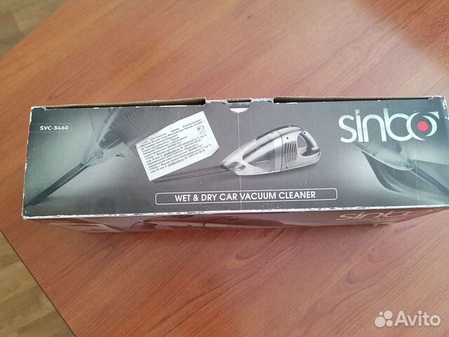 Пылесос автомобильный новый