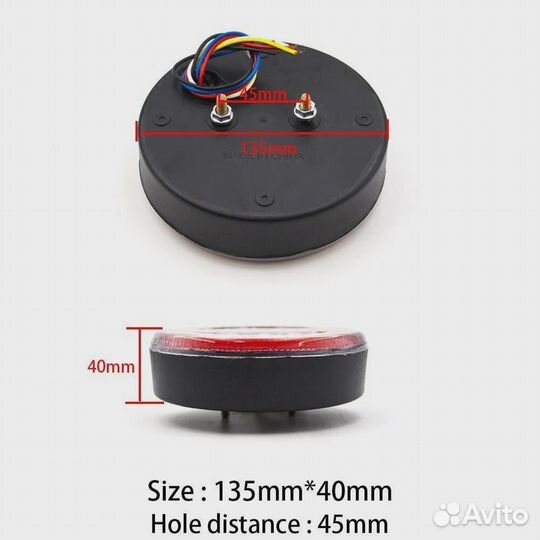 Фонарь задний круглый,светодиодный (LED) 24V