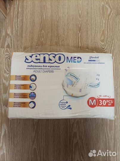 Памперсы для взрослых размер m по 30 штук