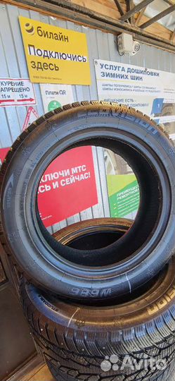 Ecovision W-686 225/55 R17 101H