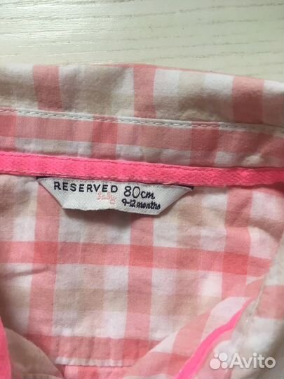 Шорты и блузка