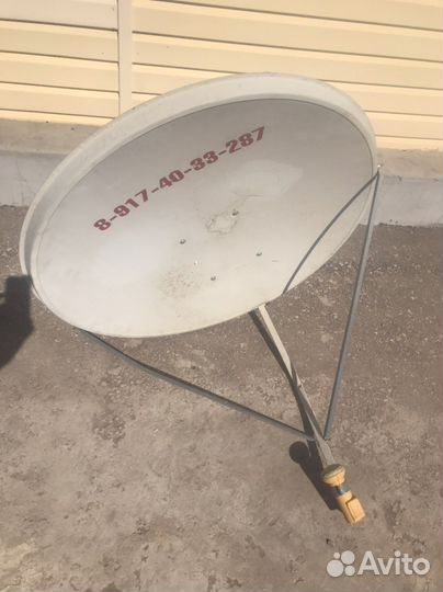 Спутниковая тарелка бу