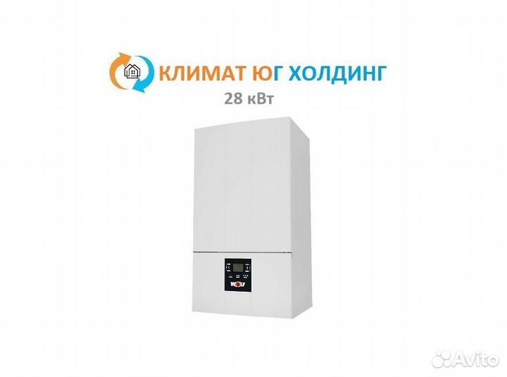 Газовый котел настенный wolf 28 кВт