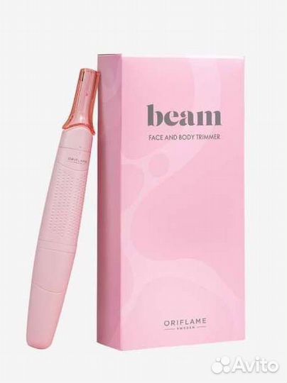 Триммер для лица и тела
