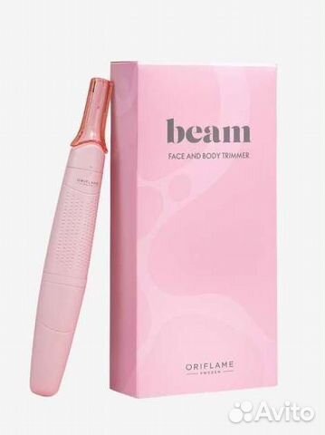 Триммер для лица и тела