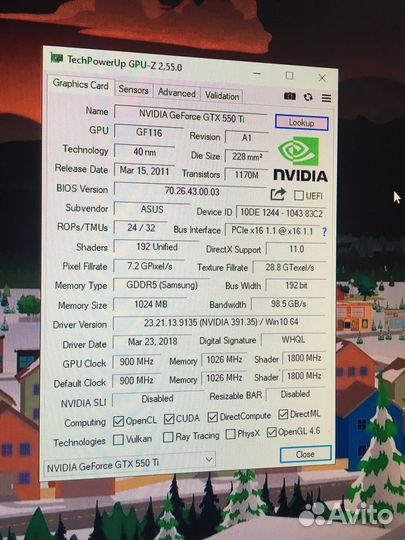 Видеокарта geforce gtx 550ti