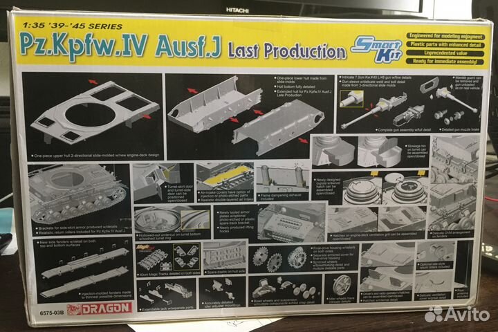 Модель dragon 6575 1/35 Pz.Kpfw.IV Ausf.J Last Pro