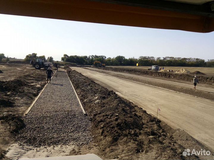 Дорожный рабочий,бригадир