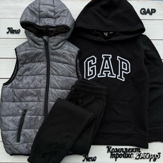 Спортивный костюм комплект Adidas 140 размер