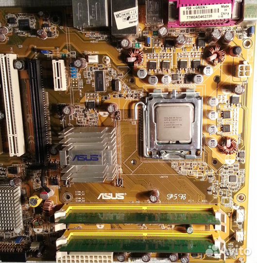 MB Asus P5B (s775) + Core2 Duo E6750 + DDR2 1Gbх2
