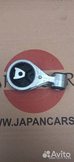 Опора двигателя Nissan maxima awsni1194 11350JY20A