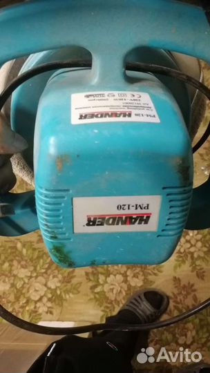 Полировальная машина бу