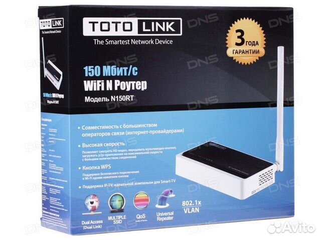 Wifi роутер totolink N150