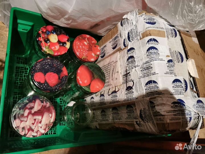 Банки 1.5литра 15шт новые и 500мл 8шт