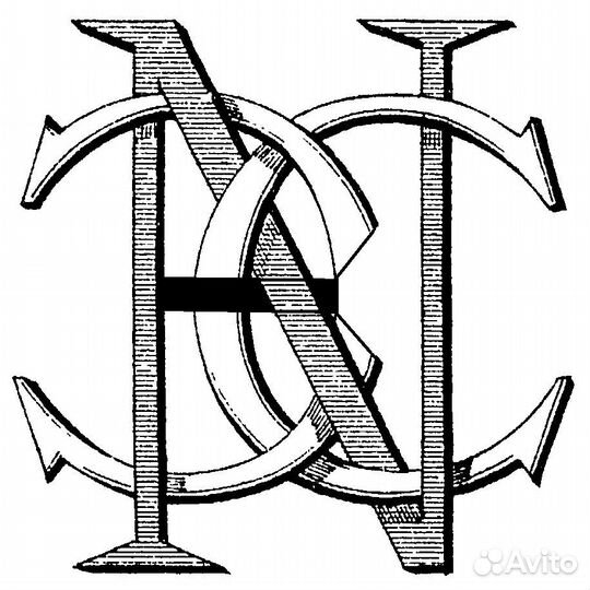 Закупка сельскохозяйственной продукции