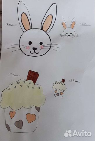 Картинки, наклейки и открытки