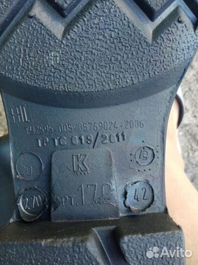 Болотные сапоги