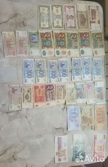 Банкноты времен СССР
