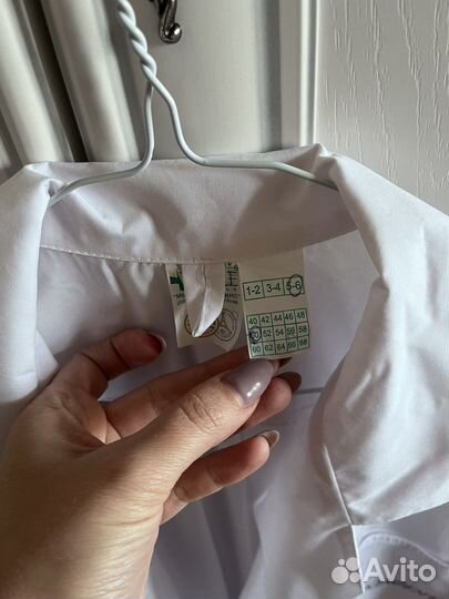 Медицинский халат