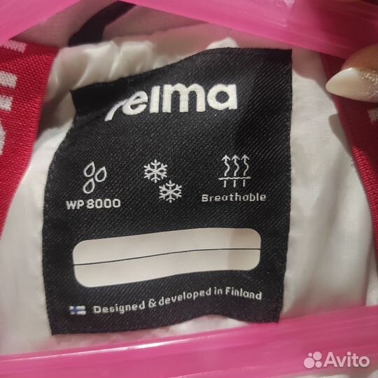 Reima куртка