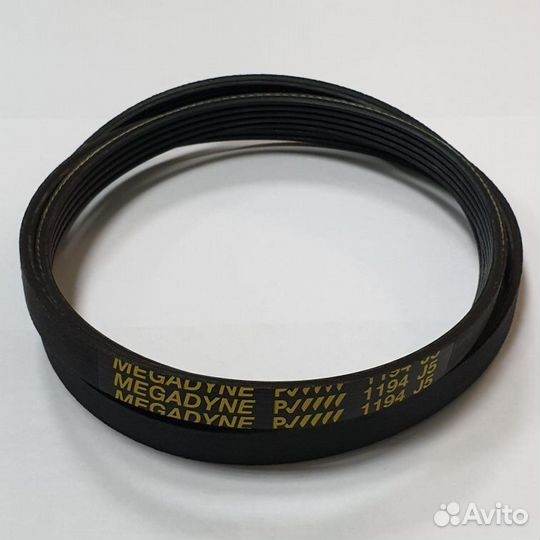 Ремень 1194 J5 для стиральной машины Indesit, Aris