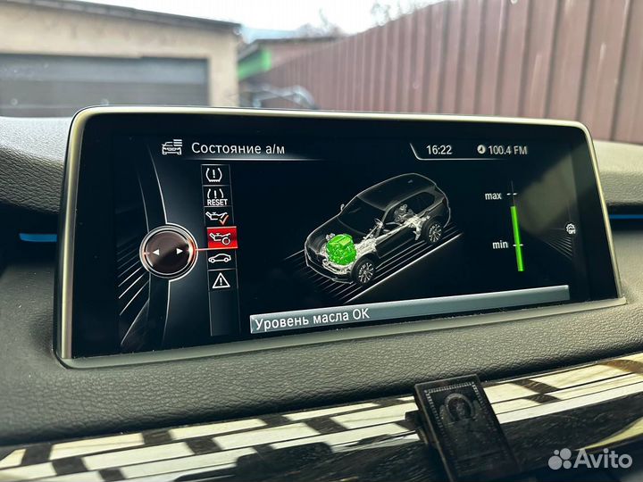 Автоподбор BMW и др марок