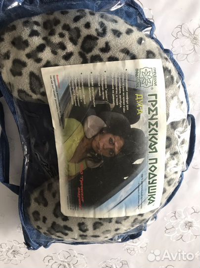 Греческая подушка дуга