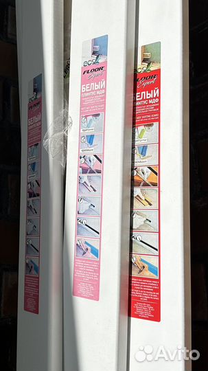 Плинтус белый мдф