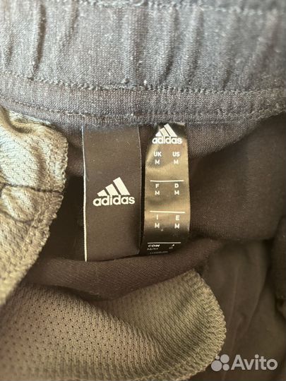 Adidas Athletics Pack Shorts