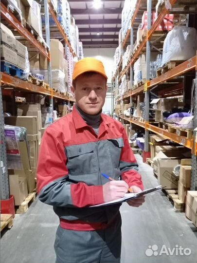 Управляющий склада