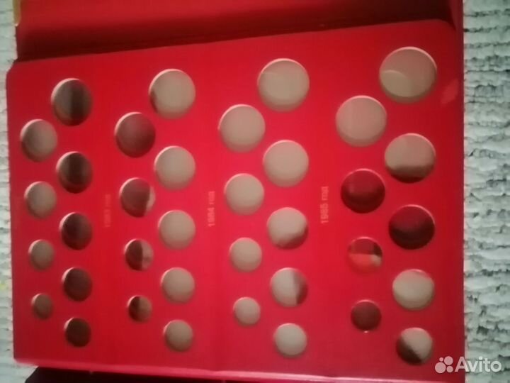 Альбом для монет СССР 1961 - 1991 г