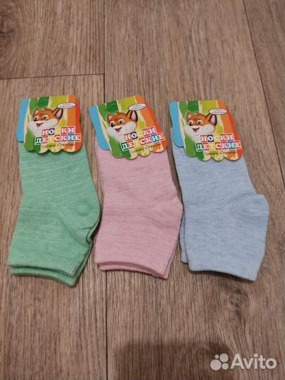 Носки для девочек