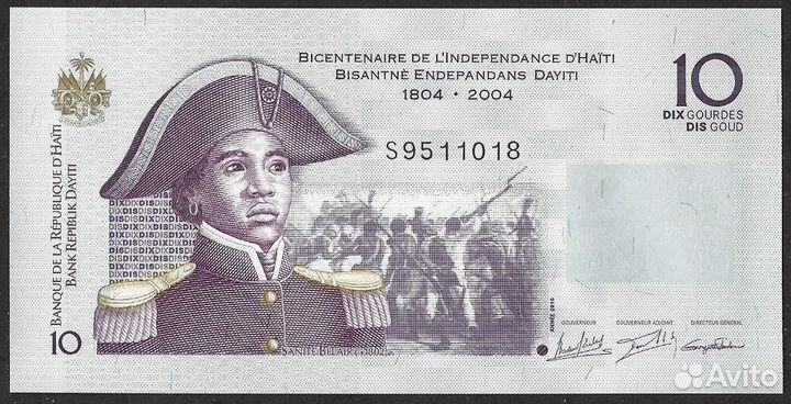 Банкноты. Гаити. UNC