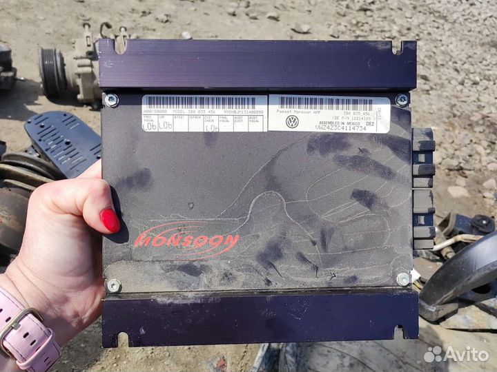 Блок усилителя музыки Volkswagen Passat B5