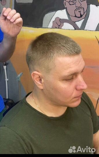 Мужская стрижка