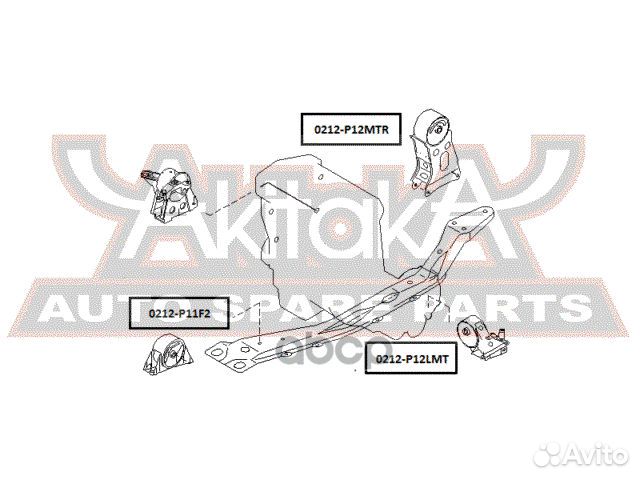 Подушка двигателя мт зад прав/лев 0212P12MT