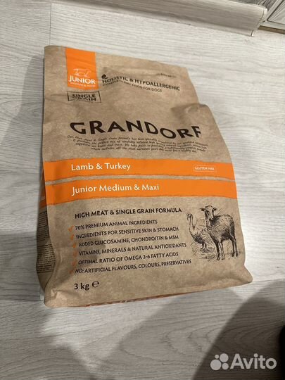 Сухой корм для собак