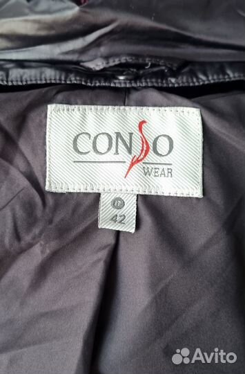 Пуховое пальто ConsoWear