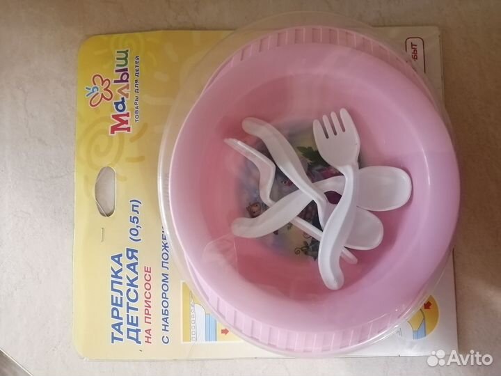 Детская тарелка на присоске с приборами