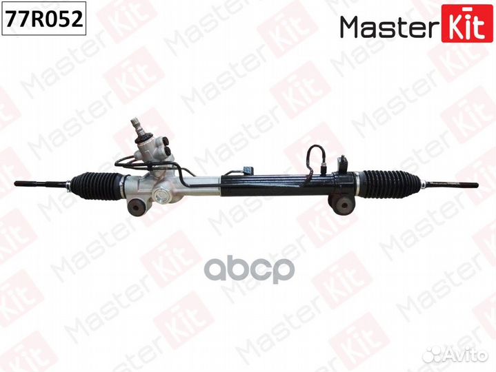 Рулевая рейка 77R052 MasterKit