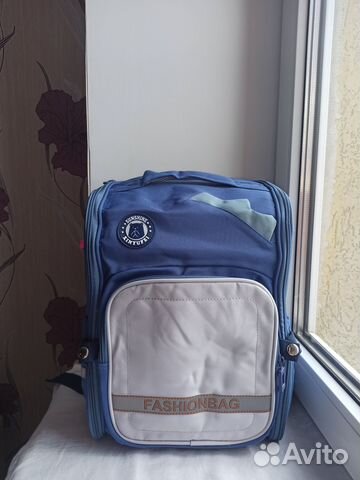 Рюкзак школьный