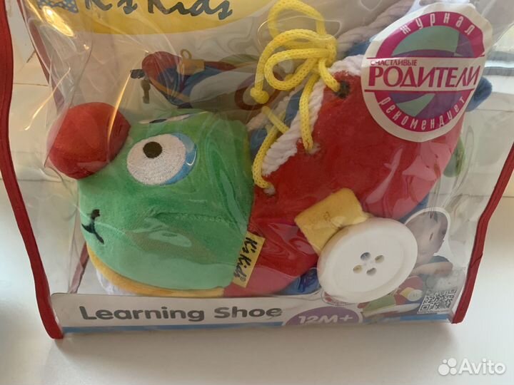 Интеррактианая игрушка ежик