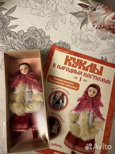 Фарфоровые куклы новые Deagostini