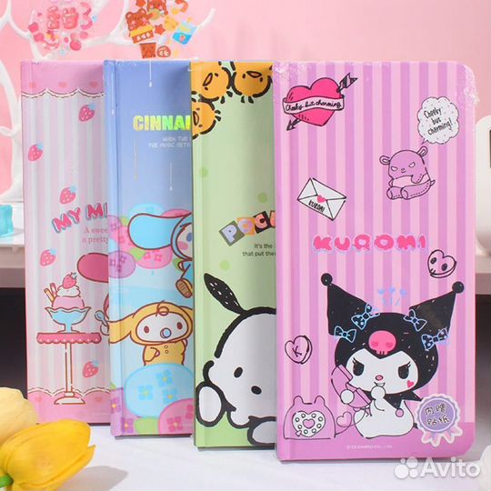 Канцелярия для школы