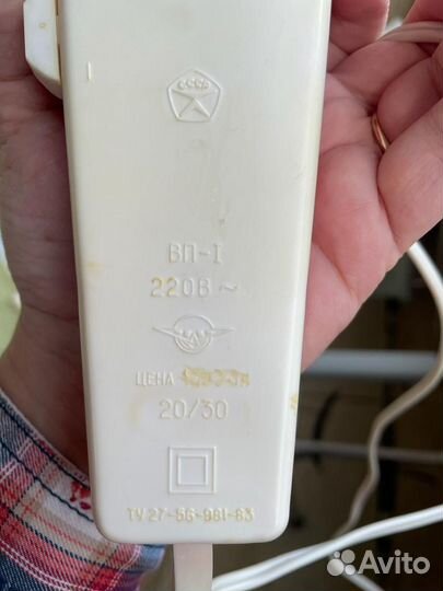 Массажёр электрический вп-1