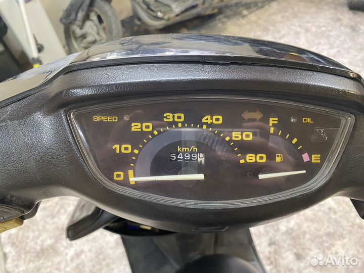 Honda dio af27